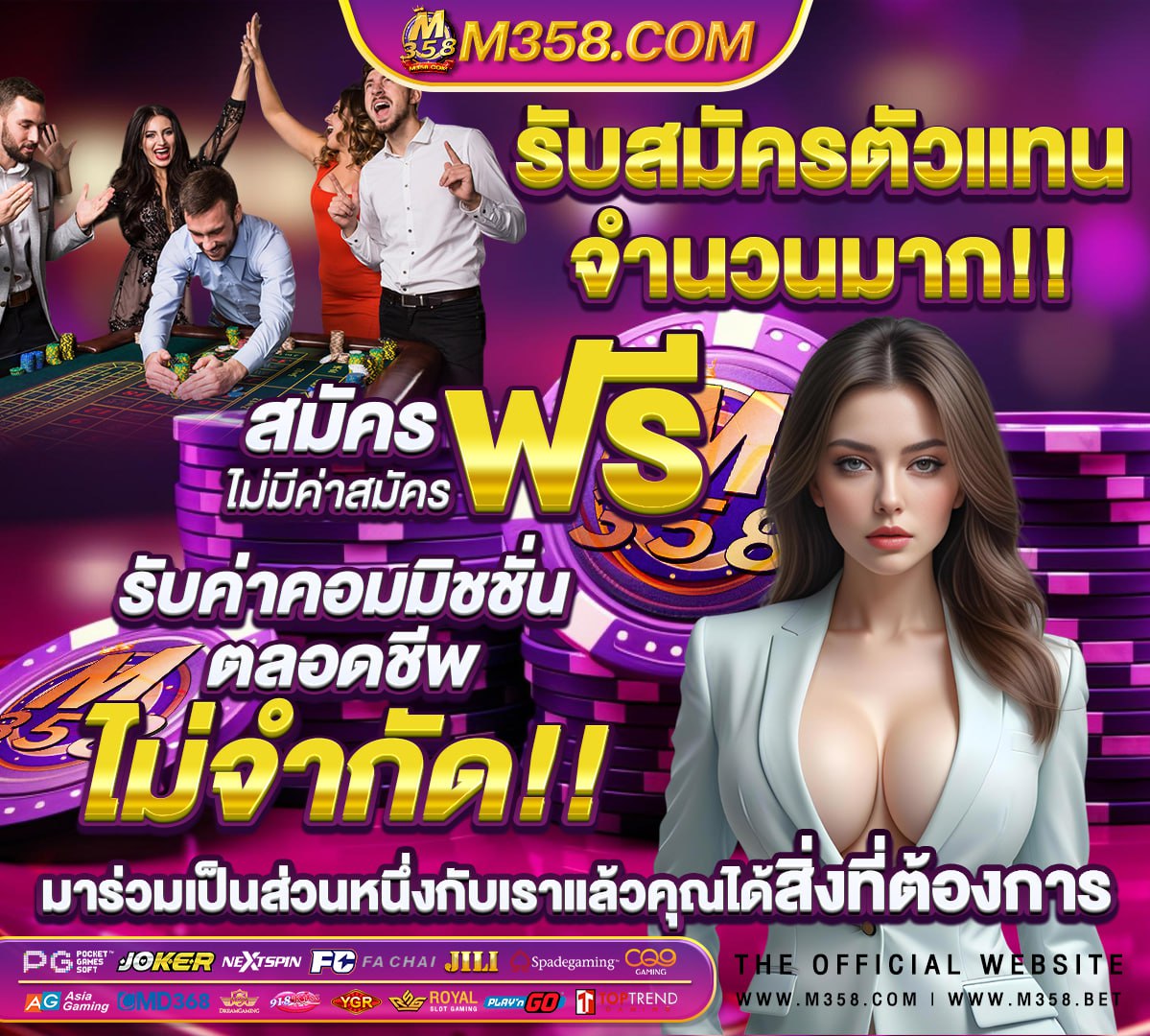 slotxo bet playstar slot ทดลองเล่น